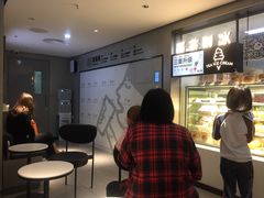 喜茶go取茶柜-喜茶(东莞雍华庭店)