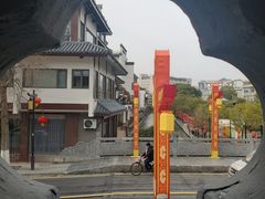 -李香君故居陈列馆