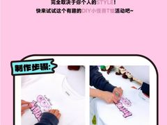 -凯德广场(西城店)