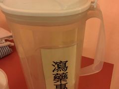 -香港浸信会医院