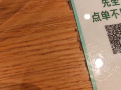 -星巴克(广州淘金路店)