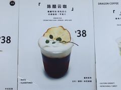 -陈家祠堂-游客中心