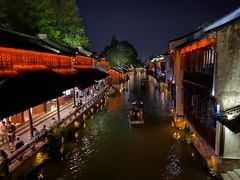 -乌镇西栅景区