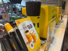 -麦当劳(中山路店)