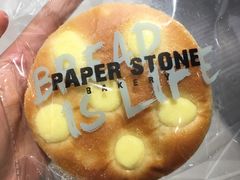 -PAPER STONE BAKERY(天环店)
