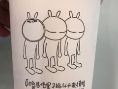 -竹海湾农家土菜