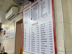 -永合隆茶餐厅(海雅缤纷城店)