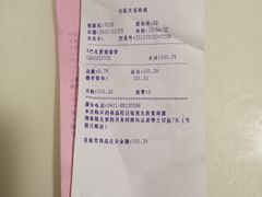 -友谊超市(友谊商城店)