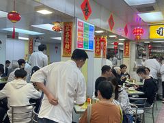 -澳洲牛奶公司(佐敦店)