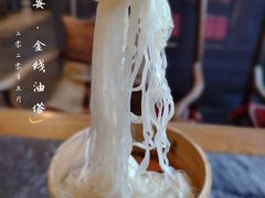 -西安饭庄·非遗陕菜(钟楼店)