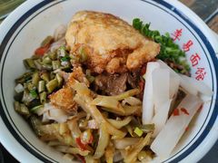 -李易面馆(树木岭店)