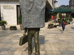 -昆山招商花园城