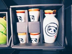 -熊猫屋(宽窄巷子景区店)