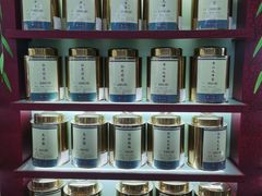 -张一元(总店)