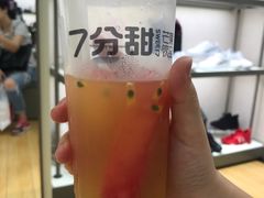 -7分甜(苏州中心店)