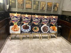 -茶啊冲电影主题文化餐厅(TOUCH12街店)