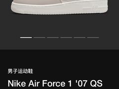 -NIKE LAB X158(新乐路店)