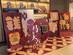 -新影联·华谊兄弟影院(望京店)
