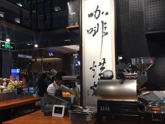 -Gee Coffee Roasters(万象天地店)
