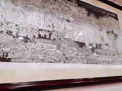 -一楼食业·美食人家