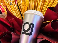 -gleeglee乐溢亦茶(朝阳大悦城店)