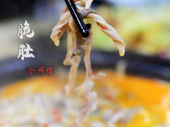 -李师傅脆肚(华强北店)