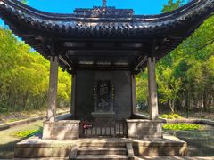 -兰亭风景区