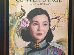 -曹杨影城(曹杨店)