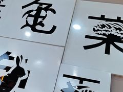 门面-二十一分小锅炖(中心店)