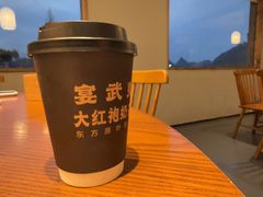 -宴武夷·匠心闽味(印象大红袍店)