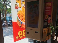 -麦当劳(莘松路芭比伦DT店)