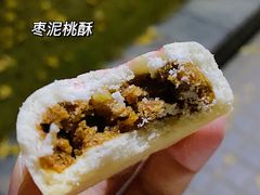 -泸溪河桃酥(秦淮夫子庙一店)