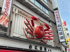 -心斋桥