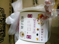 -矮子馅饼(大成路店)