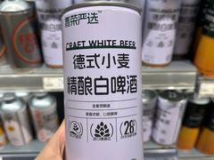 -嘉荣超市(望牛墩店)
