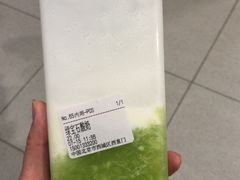 -兰熊鲜奶(西直门凯德mall店)