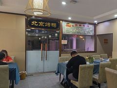 -清真•蜀风园(丁字沽总店)