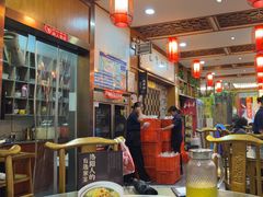 -杏花村水席楼·洛阳水席(老城十字街店)