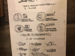 -金龙咖喱