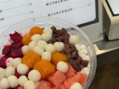 -荷兰街