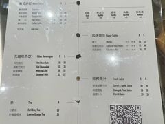 -81bakery(关山路店)