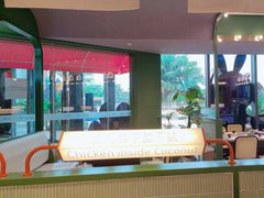 -椰小鸡·琼州糟粕醋(美兰缤纷城店)