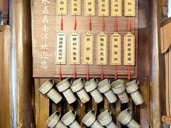 -公和酒店
