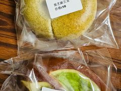 -雀食面包店(钟楼店)