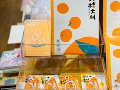 -九木杂物社(大东方百货店)