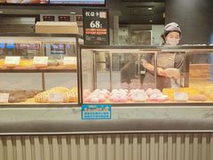 -木子木水日式烫面包(观音桥星光68广场店)