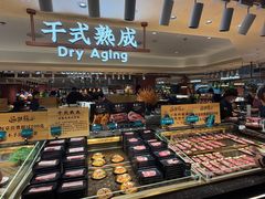 -東盛炭烤自助料理(玄武招商花园城店)