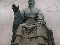 -中华孝德园