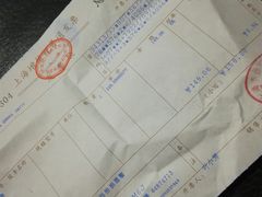 -辛香汇(飞洲店)