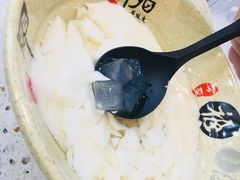 -溢仙茶(中防万宝城店)